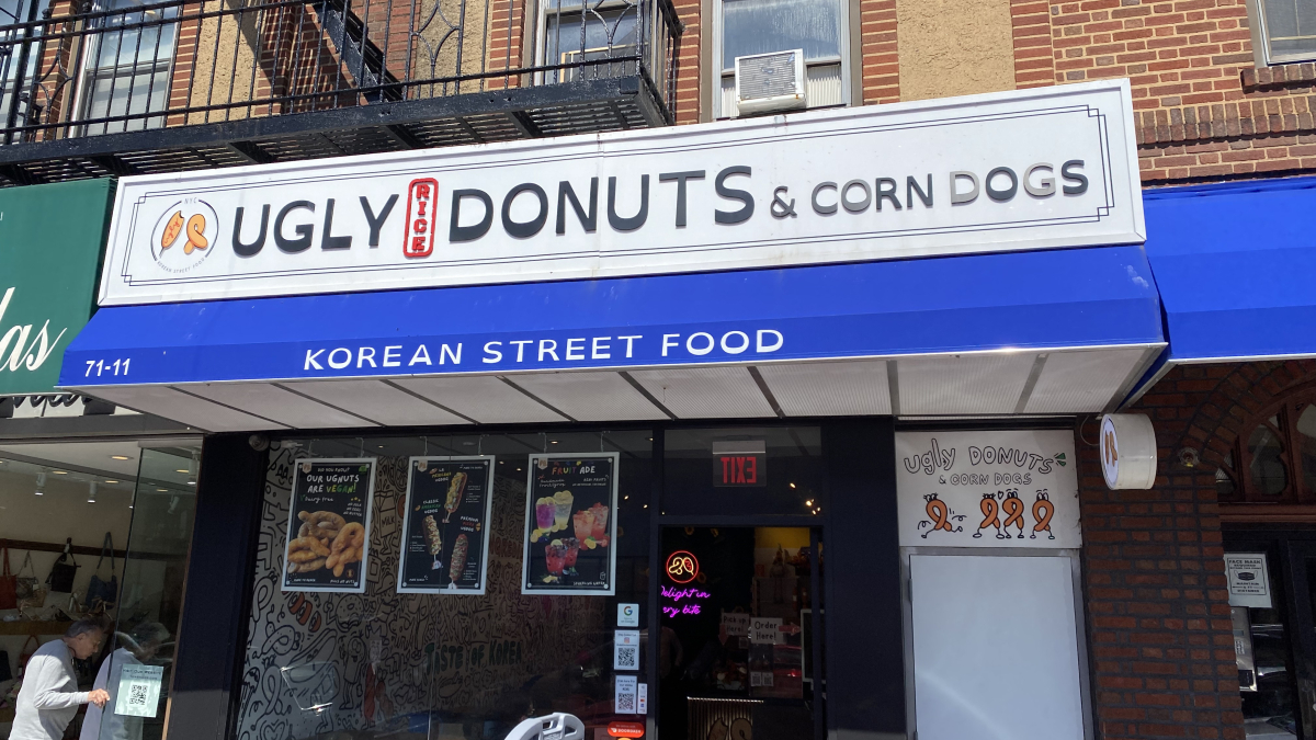 Austin Street Sign © 2022 Robert Floyd